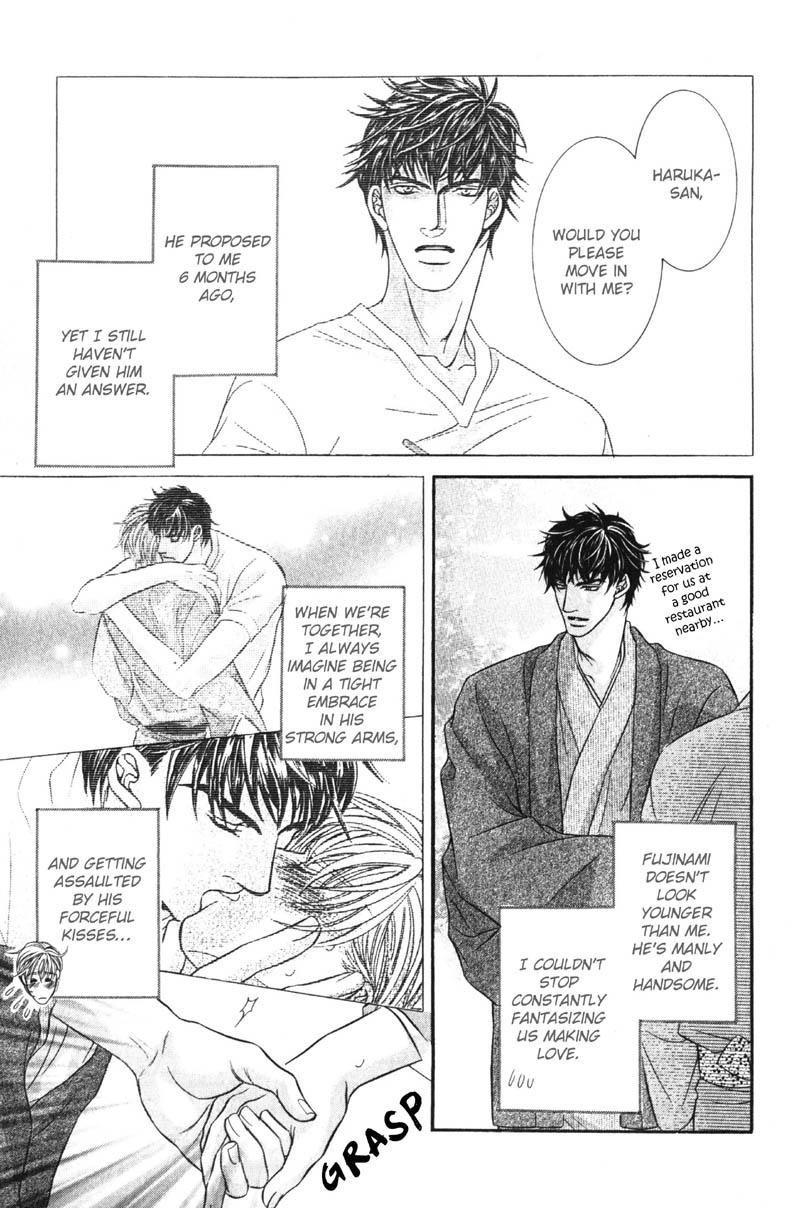 Erotikku ni Oborero! Chapter 6 page 4 - Chapter 6 : Wanton Candy