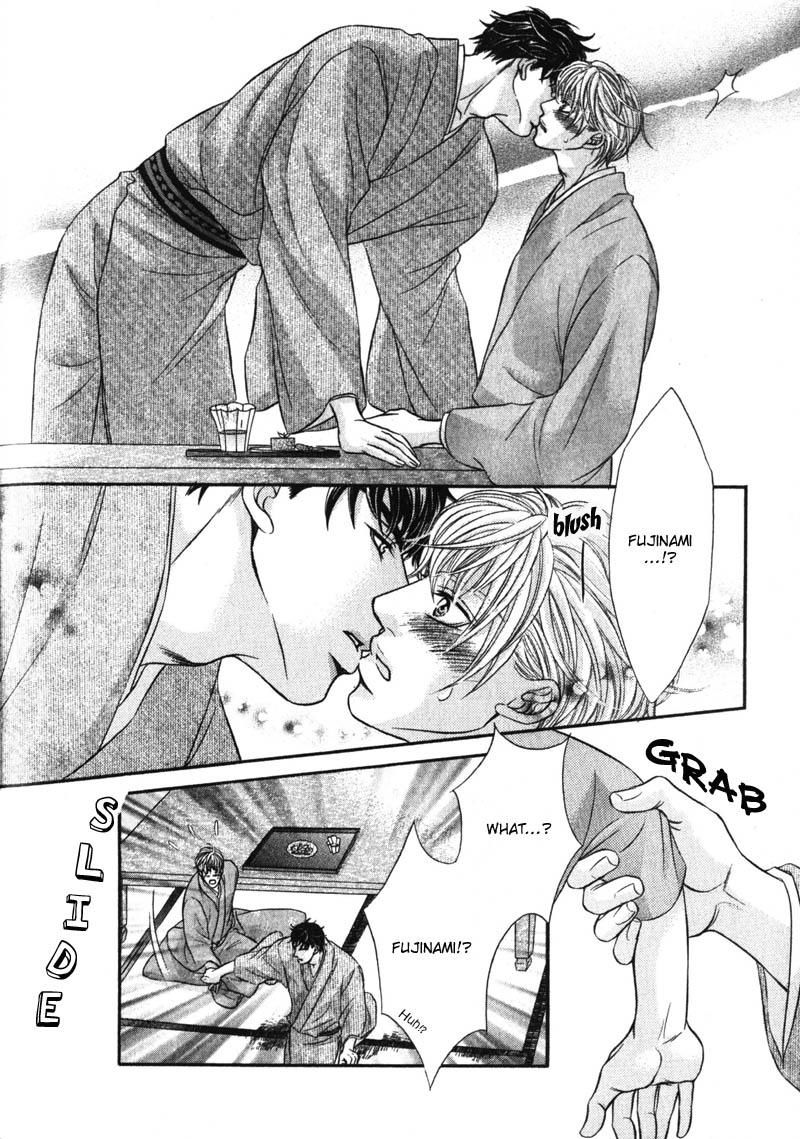 Erotikku ni Oborero! Chapter 6 page 7 - Chapter 6 : Wanton Candy