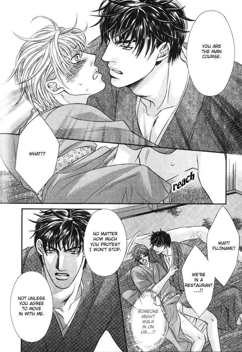 Erotikku ni Oborero! Chapter 6 page 9 - Chapter 6 : Wanton Candy