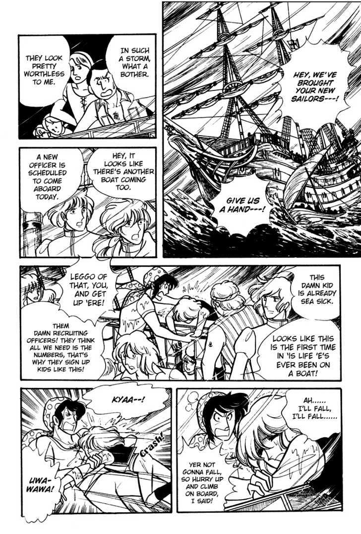 Eru Arukon - Taka Chapter 1 page 12 - Chapter 1