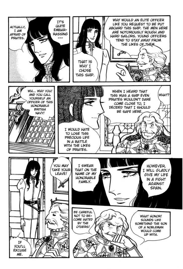 Eru Arukon - Taka Chapter 1 page 17 - Chapter 1