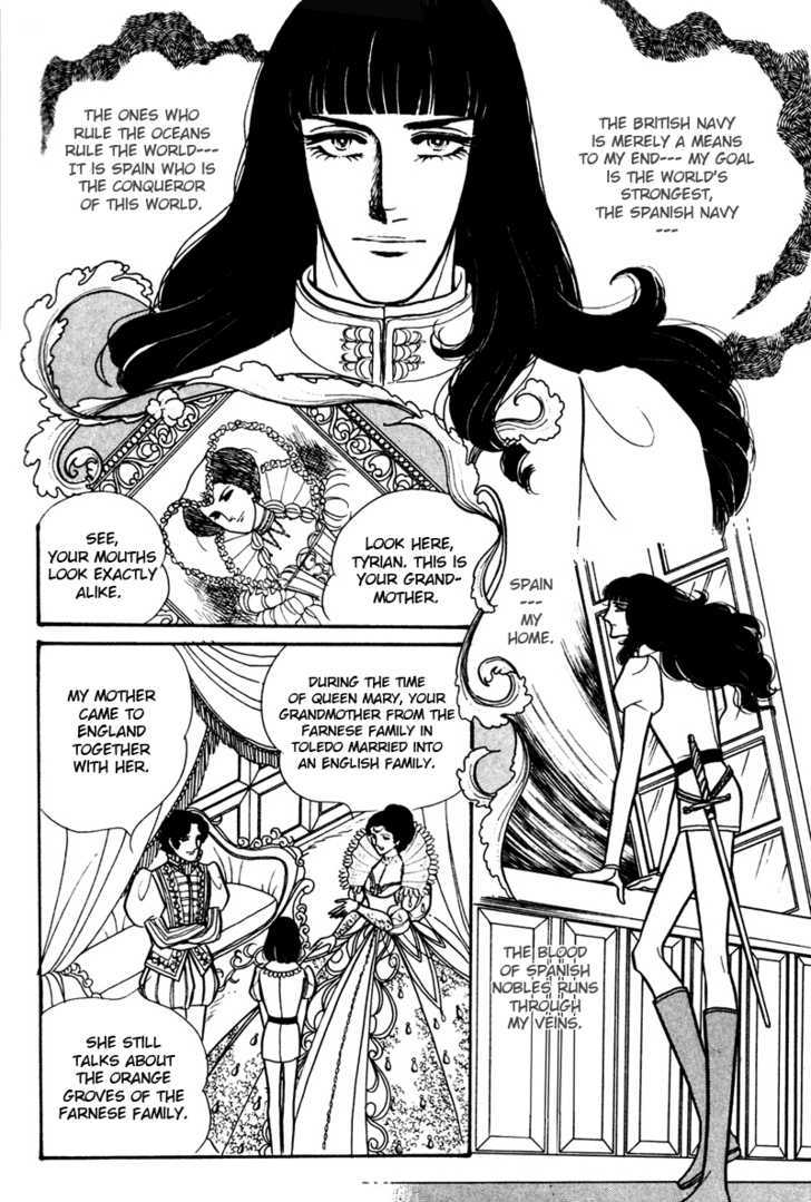 Eru Arukon - Taka Chapter 1 page 19 - Chapter 1