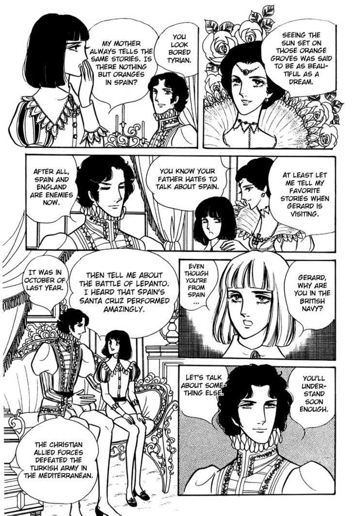 Eru Arukon - Taka Chapter 1 page 20 - Chapter 1