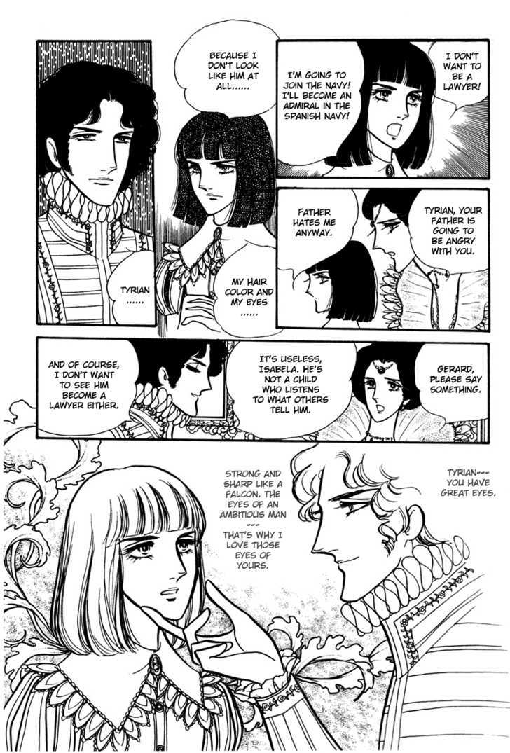Eru Arukon - Taka Chapter 1 page 22 - Chapter 1