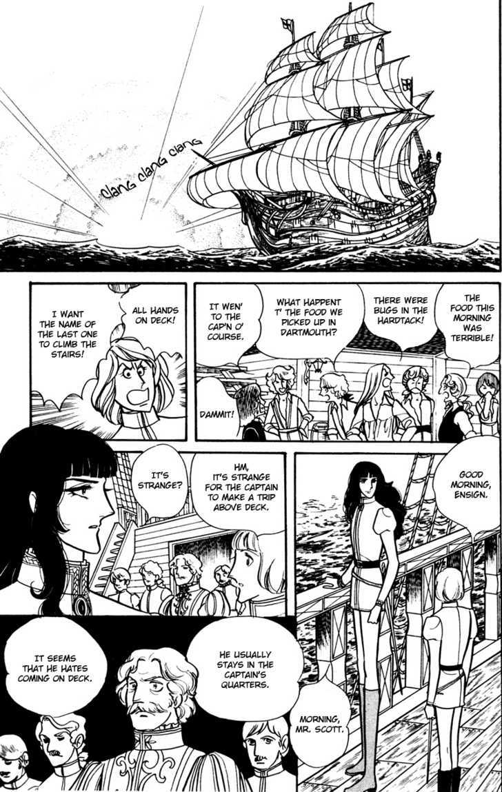 Eru Arukon - Taka Chapter 1 page 24 - Chapter 1