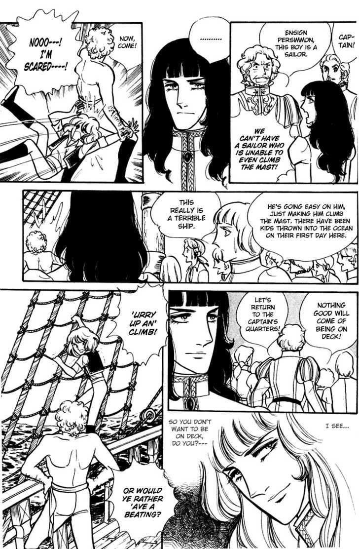 Eru Arukon - Taka Chapter 1 page 28 - Chapter 1