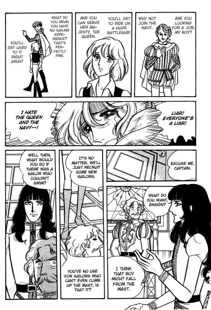 Eru Arukon - Taka Chapter 1 page 31 - Chapter 1