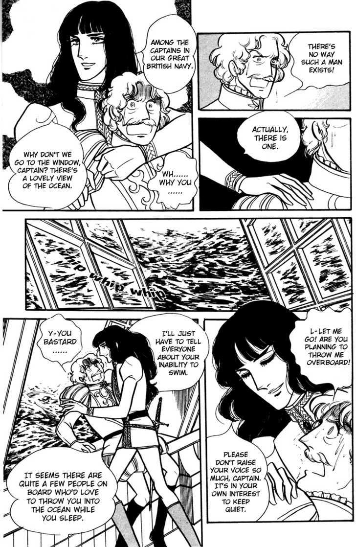 Eru Arukon - Taka Chapter 1 page 32 - Chapter 1