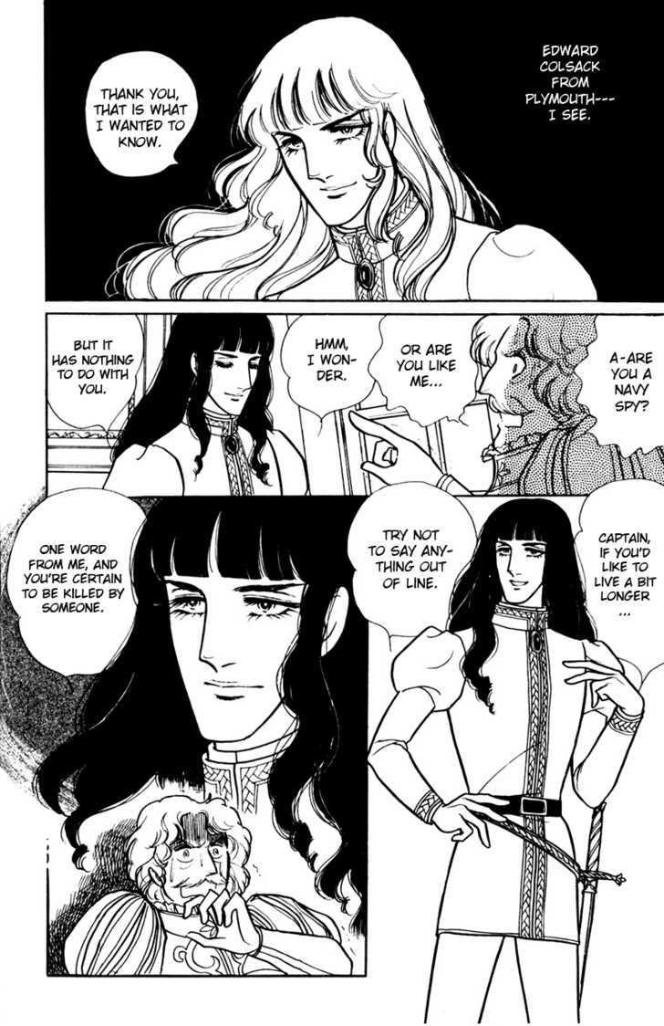 Eru Arukon - Taka Chapter 1 page 34 - Chapter 1