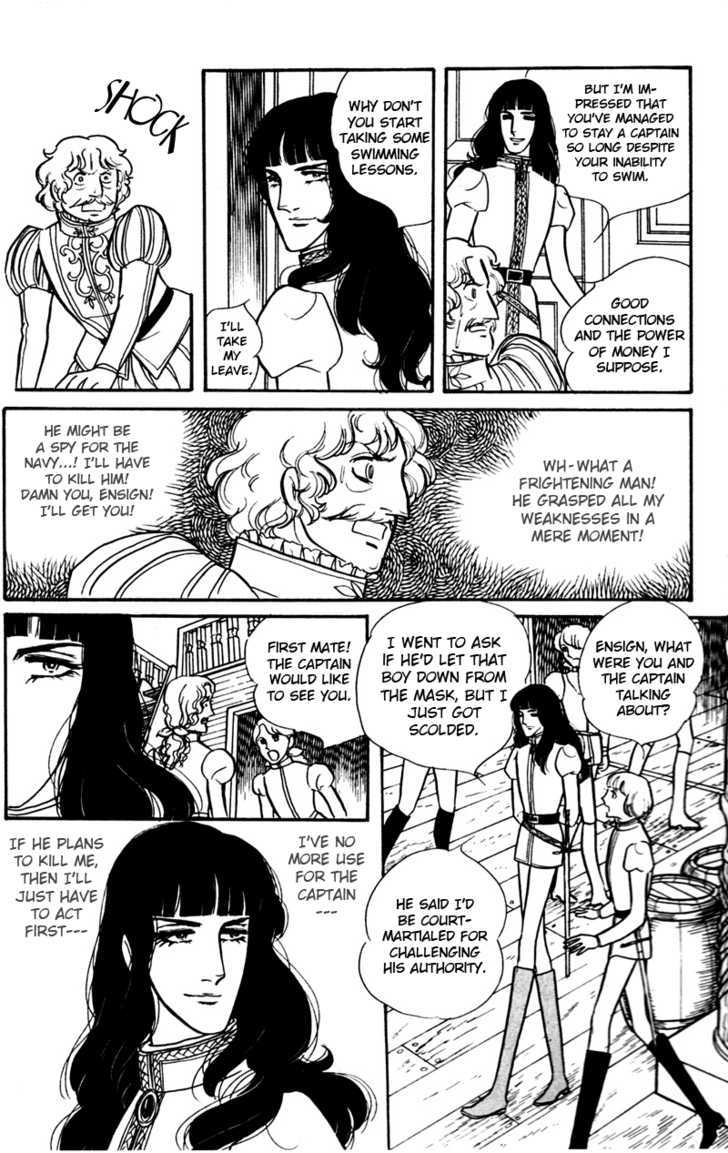 Eru Arukon - Taka Chapter 1 page 35 - Chapter 1