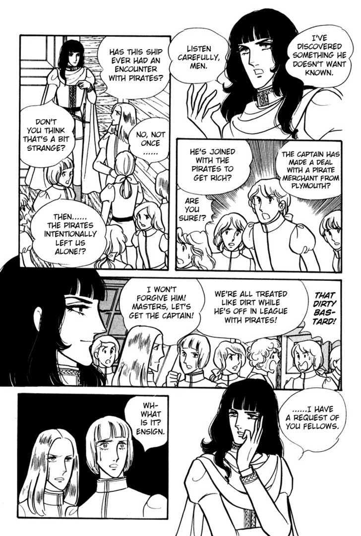 Eru Arukon - Taka Chapter 1 page 38 - Chapter 1