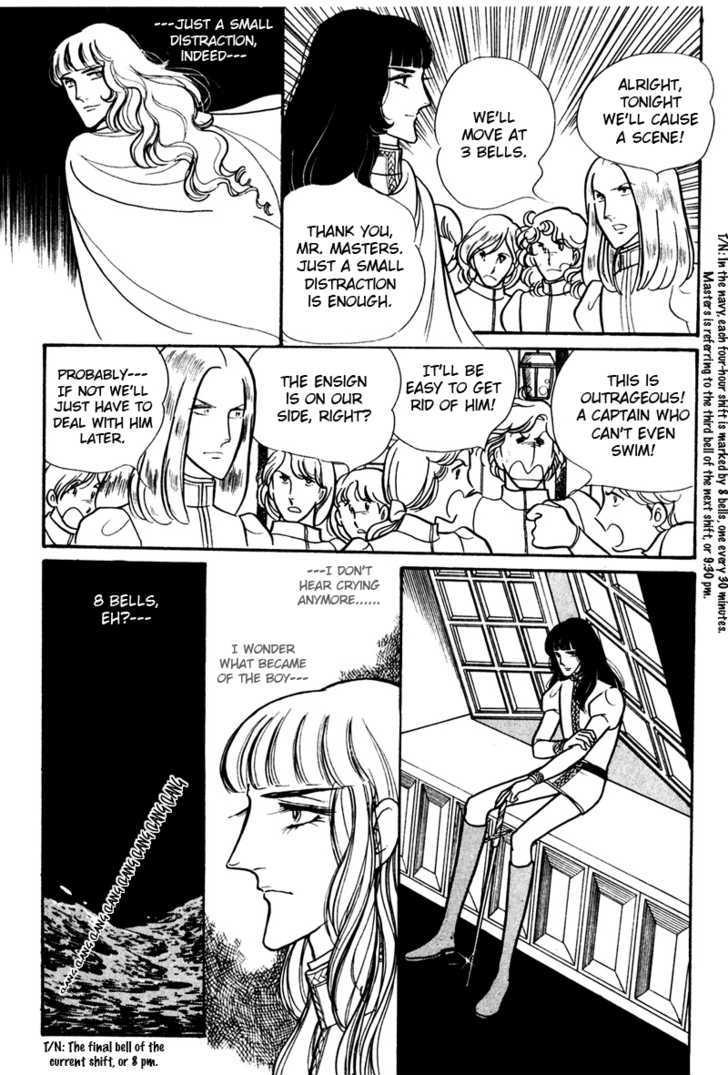 Eru Arukon - Taka Chapter 1 page 40 - Chapter 1