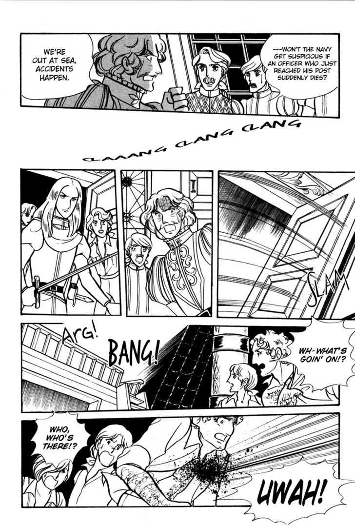 Eru Arukon - Taka Chapter 1 page 41 - Chapter 1