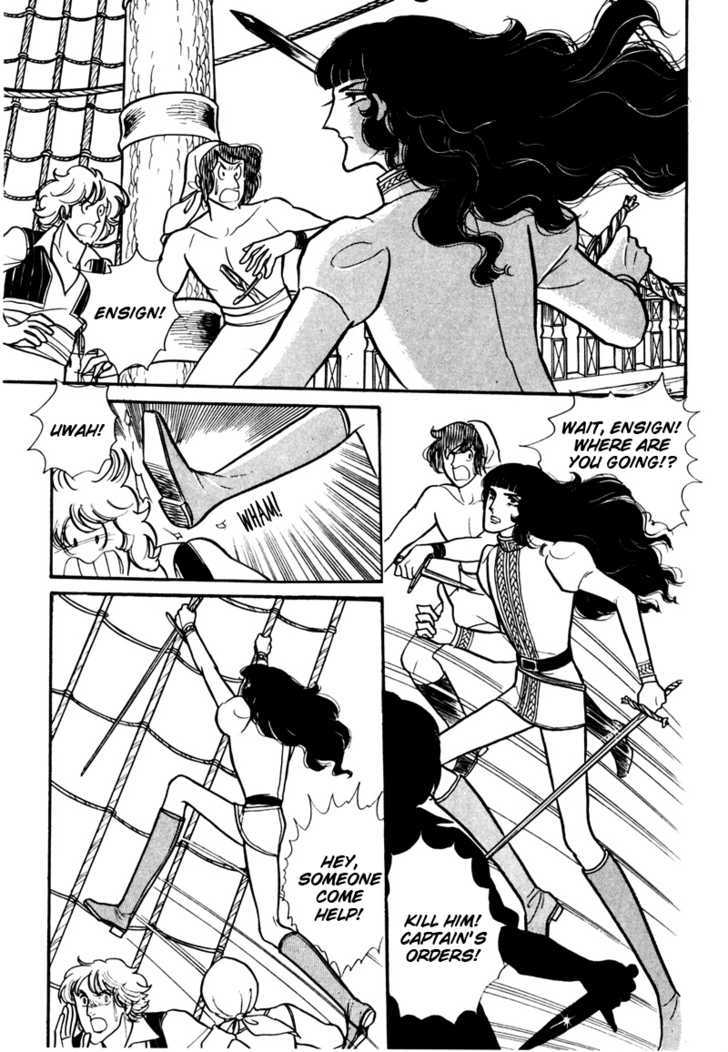 Eru Arukon - Taka Chapter 1 page 42 - Chapter 1