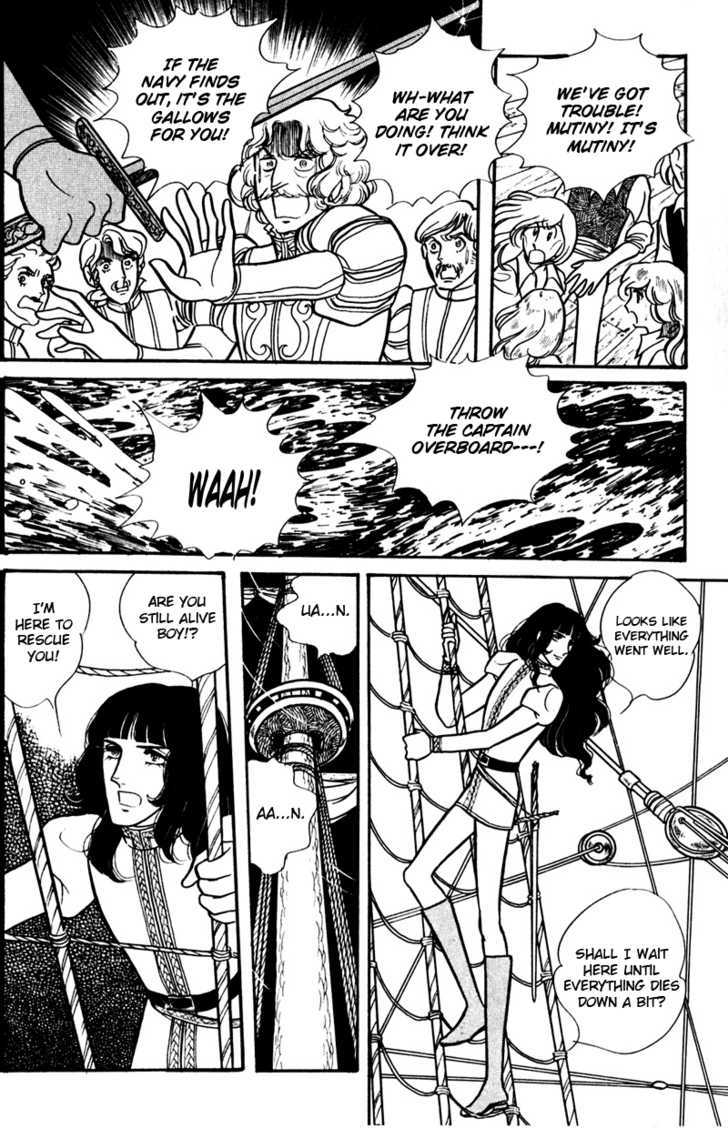 Eru Arukon - Taka Chapter 1 page 43 - Chapter 1