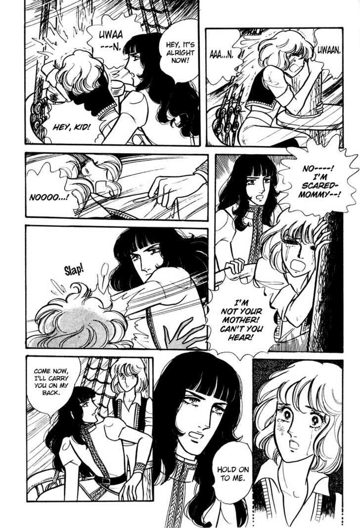 Eru Arukon - Taka Chapter 1 page 44 - Chapter 1
