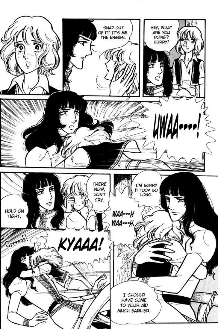 Eru Arukon - Taka Chapter 1 page 45 - Chapter 1