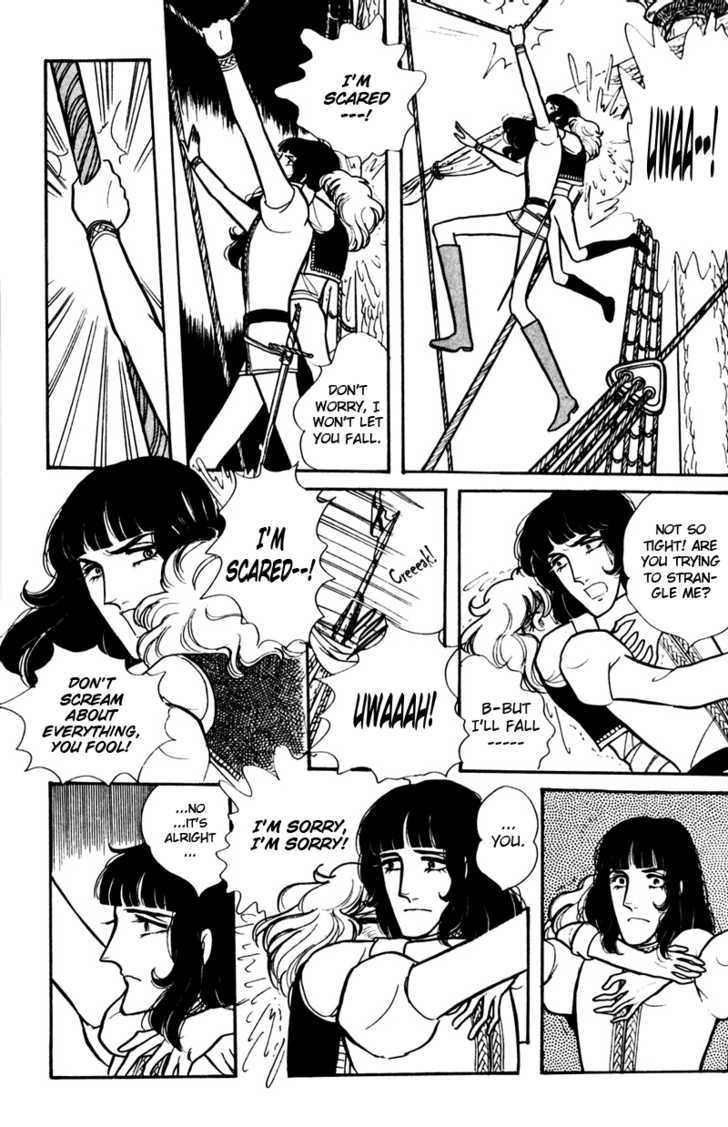 Eru Arukon - Taka Chapter 1 page 46 - Chapter 1