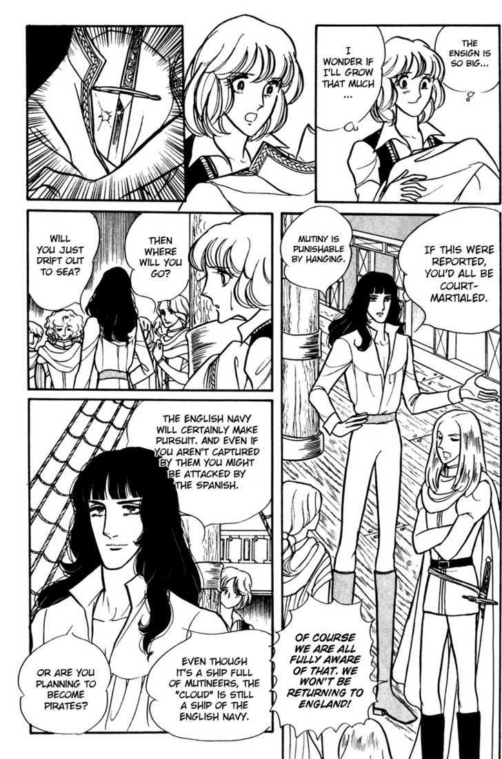 Eru Arukon - Taka Chapter 1 page 50 - Chapter 1