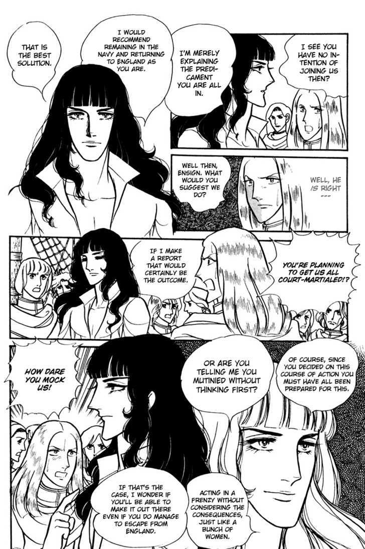 Eru Arukon - Taka Chapter 1 page 51 - Chapter 1