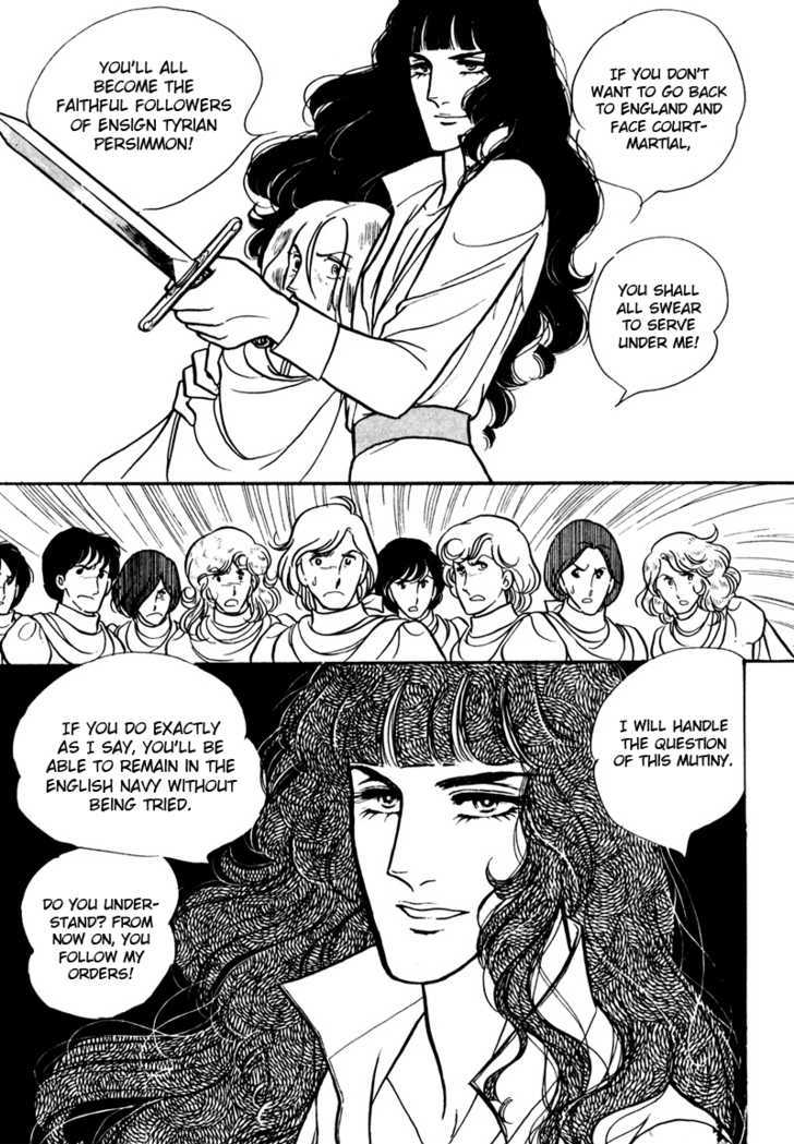 Eru Arukon - Taka Chapter 1 page 54 - Chapter 1