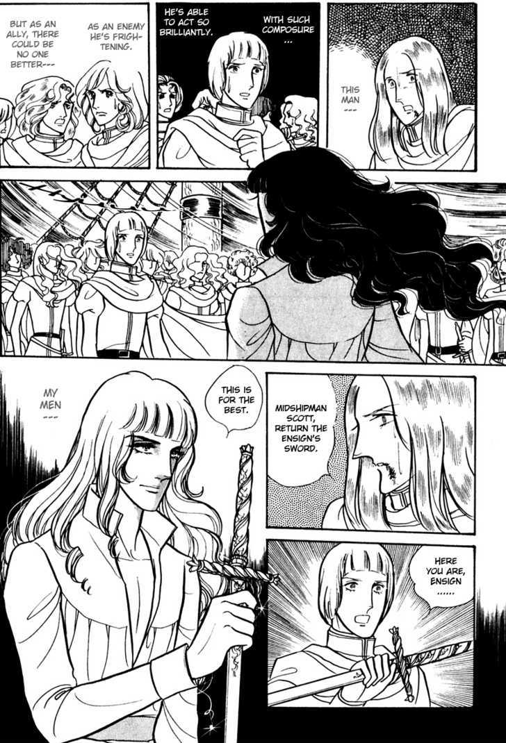 Eru Arukon - Taka Chapter 1 page 55 - Chapter 1