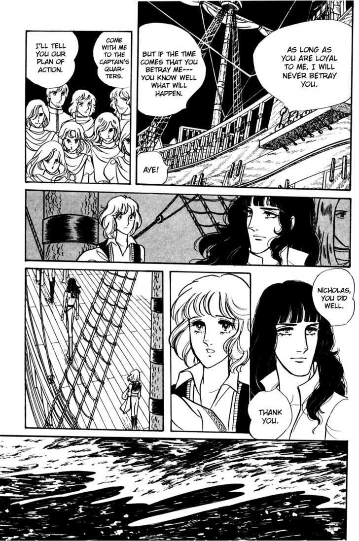 Eru Arukon - Taka Chapter 1 page 56 - Chapter 1