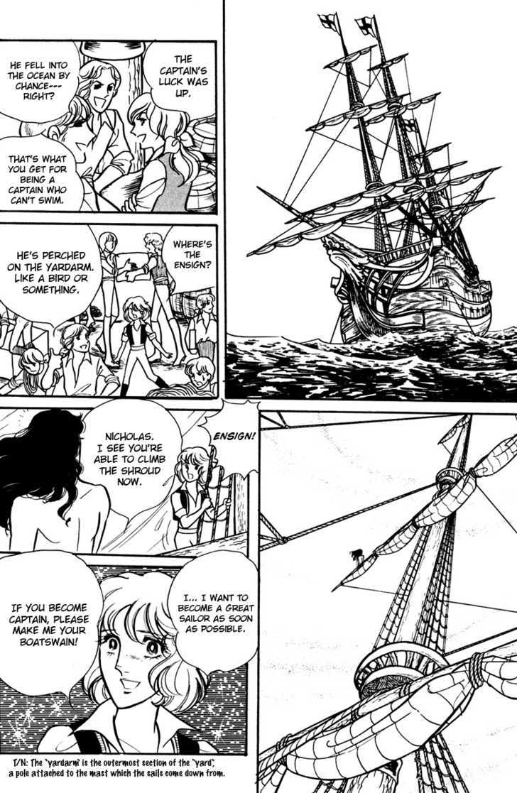 Eru Arukon - Taka Chapter 1 page 57 - Chapter 1