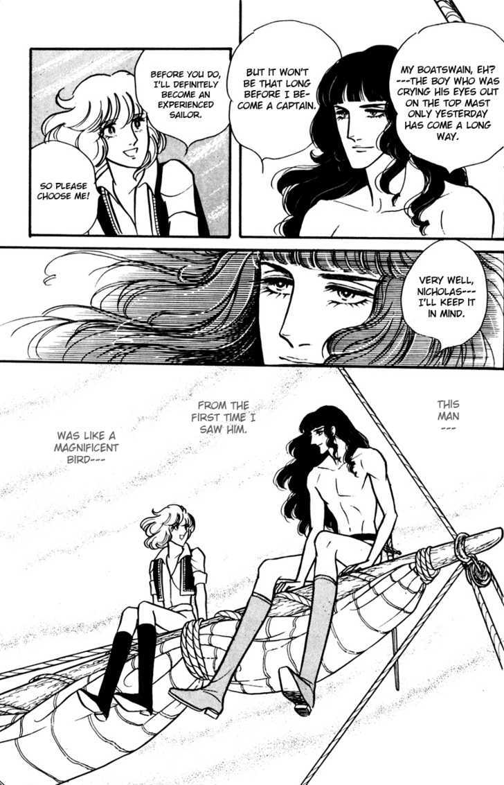 Eru Arukon - Taka Chapter 1 page 58 - Chapter 1