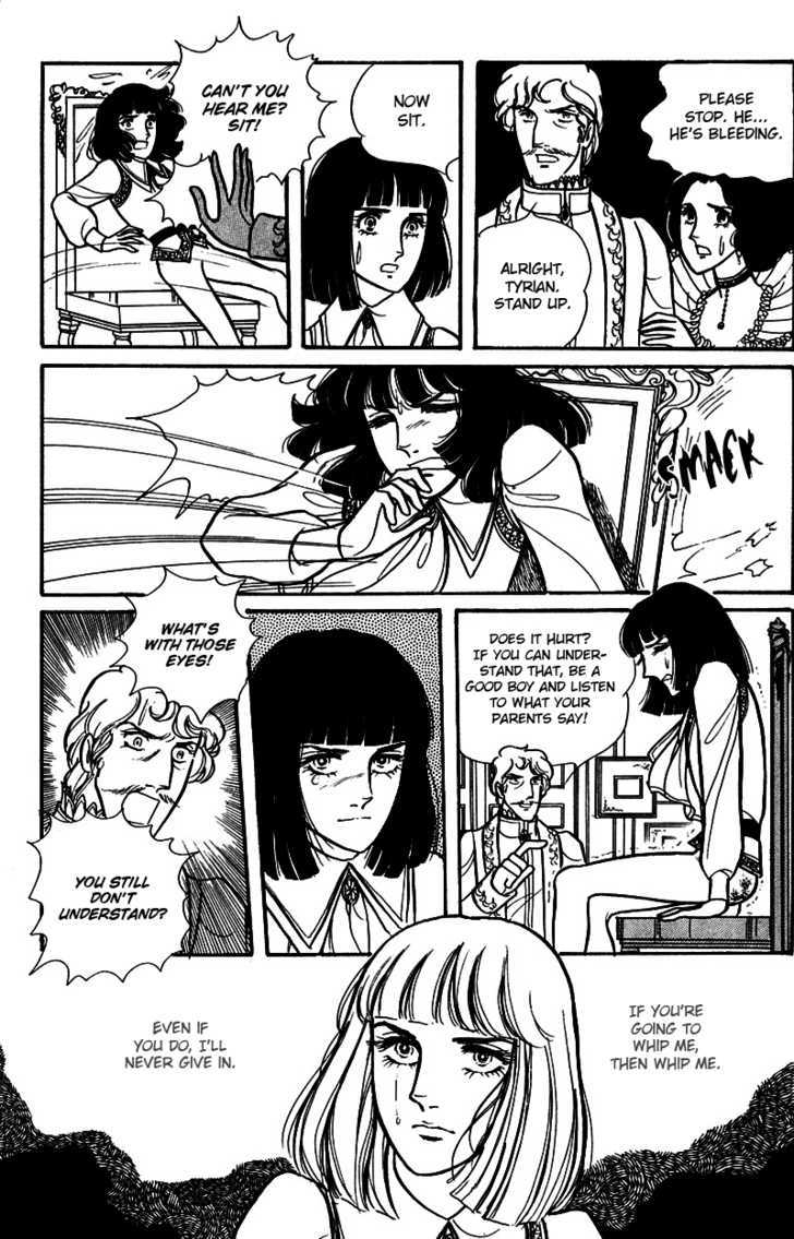 Eru Arukon - Taka Chapter 2 page 10 - Chapter 2