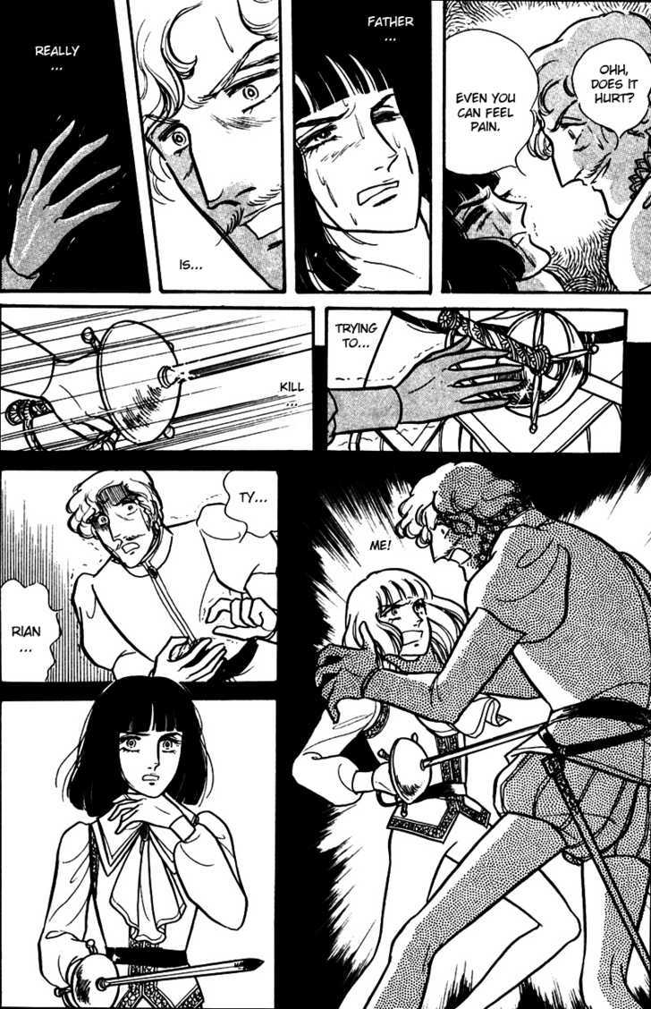 Eru Arukon - Taka Chapter 2 page 17 - Chapter 2