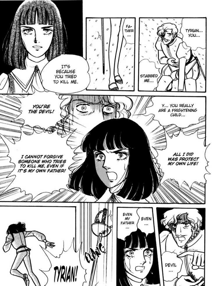 Eru Arukon - Taka Chapter 2 page 18 - Chapter 2