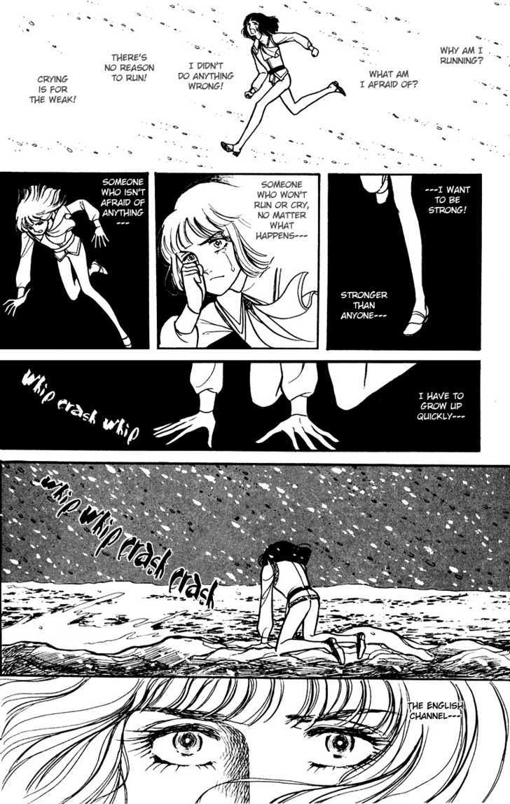 Eru Arukon - Taka Chapter 2 page 19 - Chapter 2