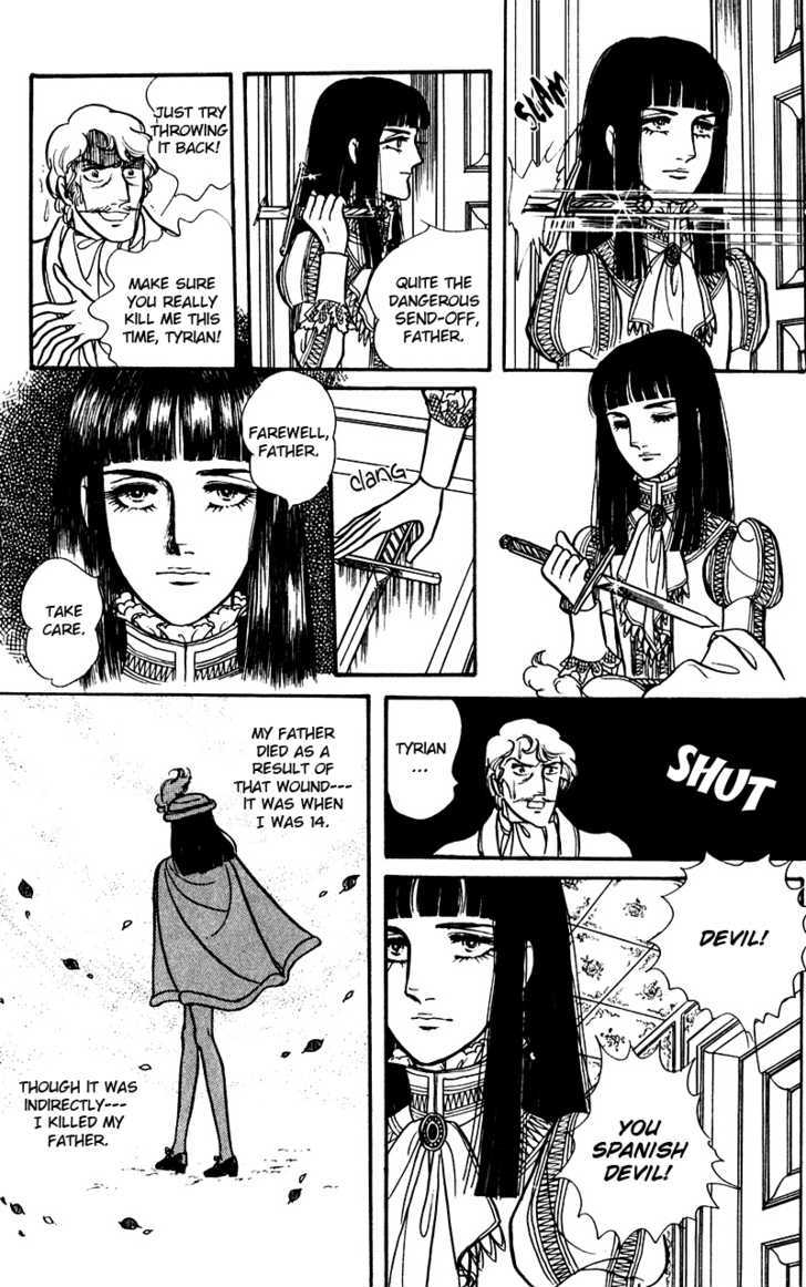 Eru Arukon - Taka Chapter 2 page 22 - Chapter 2
