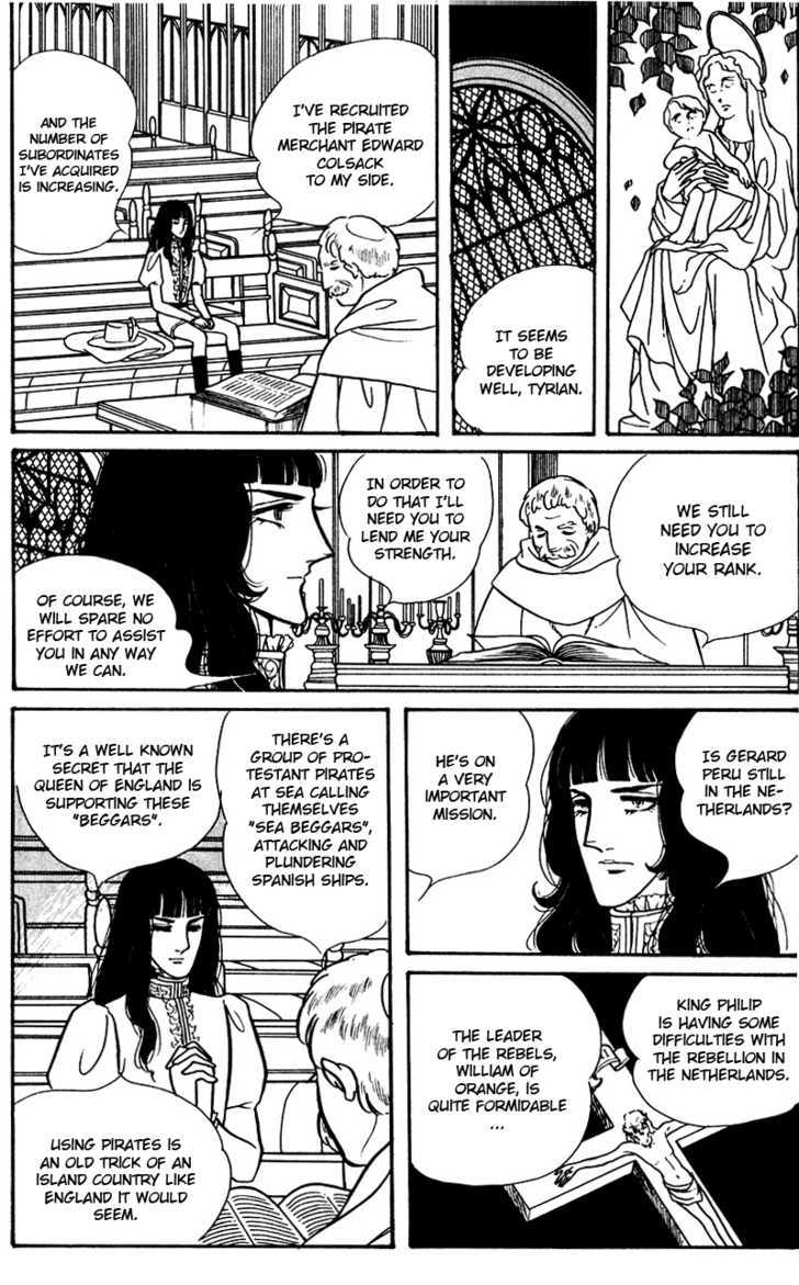 Eru Arukon - Taka Chapter 2 page 24 - Chapter 2