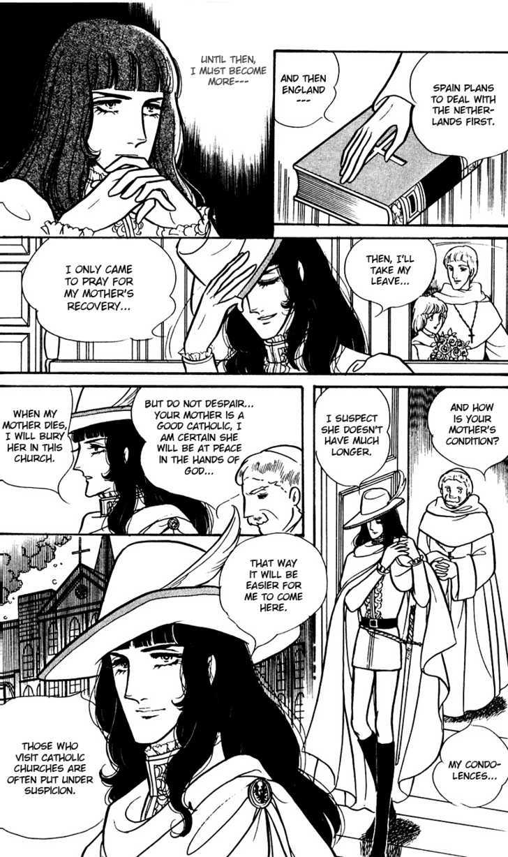 Eru Arukon - Taka Chapter 2 page 25 - Chapter 2