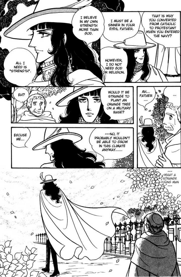 Eru Arukon - Taka Chapter 2 page 26 - Chapter 2