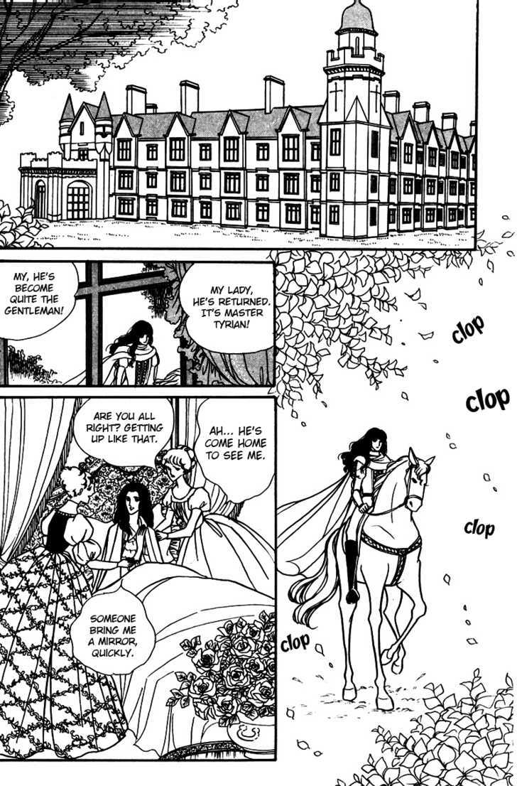 Eru Arukon - Taka Chapter 2 page 3 - Chapter 2