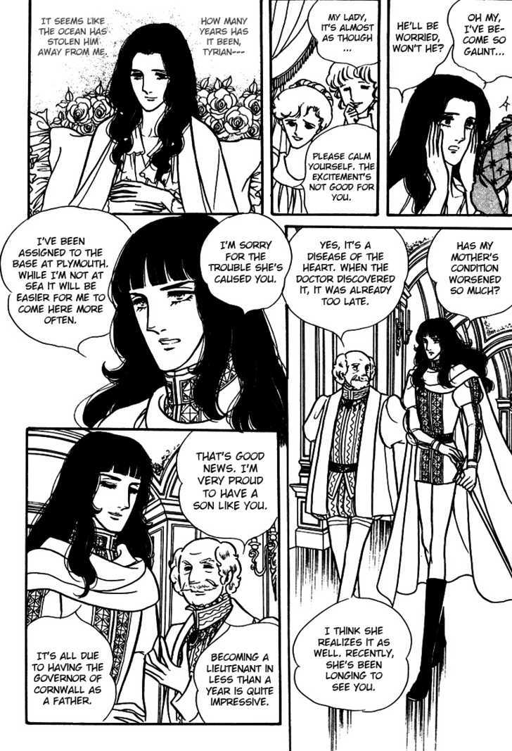 Eru Arukon - Taka Chapter 2 page 4 - Chapter 2
