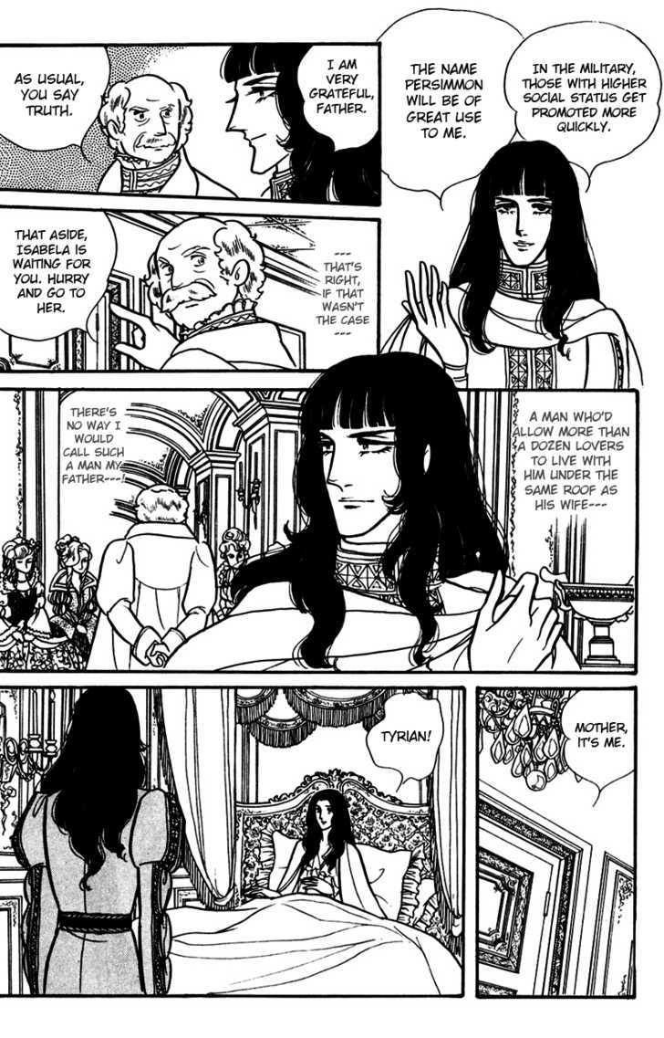 Eru Arukon - Taka Chapter 2 page 5 - Chapter 2