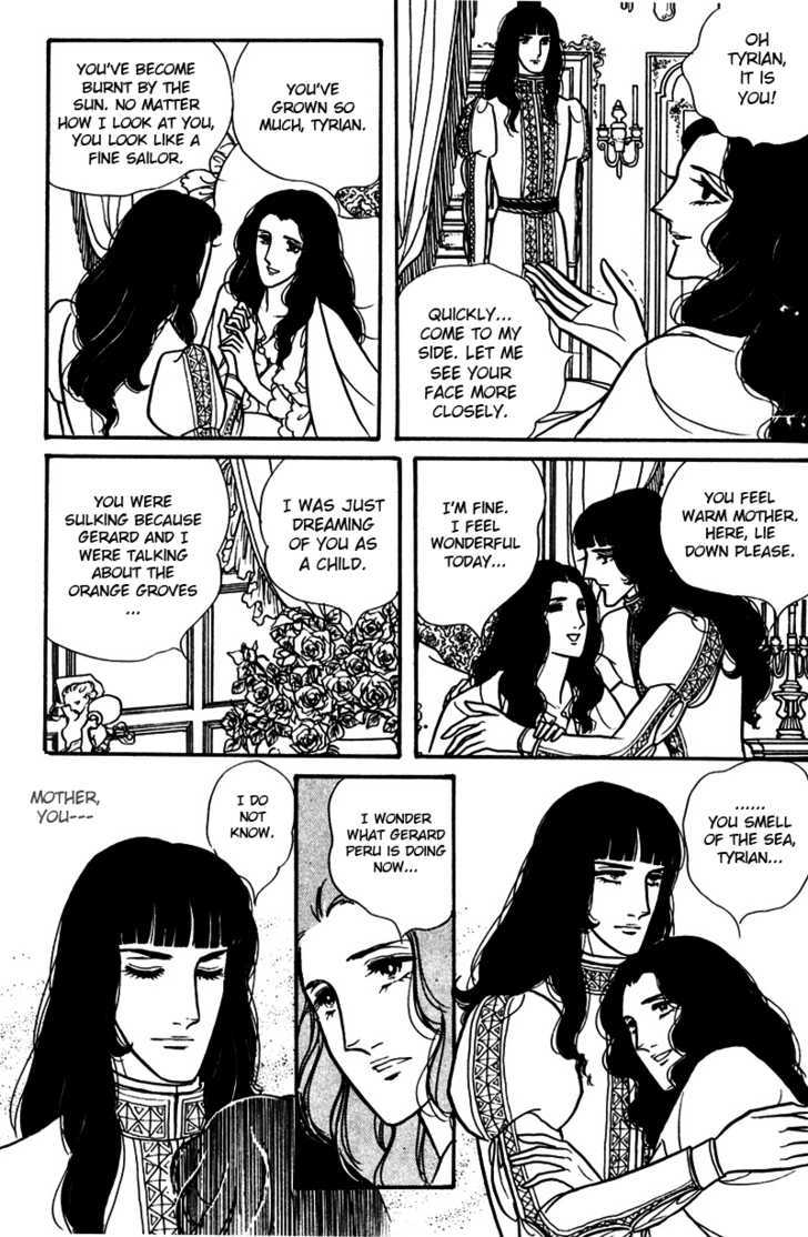 Eru Arukon - Taka Chapter 2 page 6 - Chapter 2