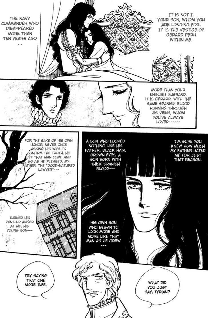 Eru Arukon - Taka Chapter 2 page 7 - Chapter 2