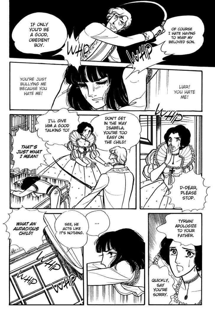 Eru Arukon - Taka Chapter 2 page 9 - Chapter 2