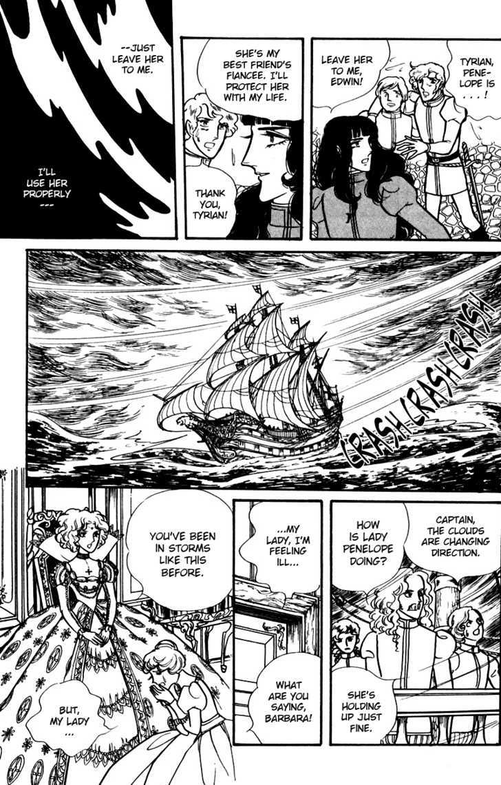 Eru Arukon - Taka Chapter 3 page 11 - Chapter 3