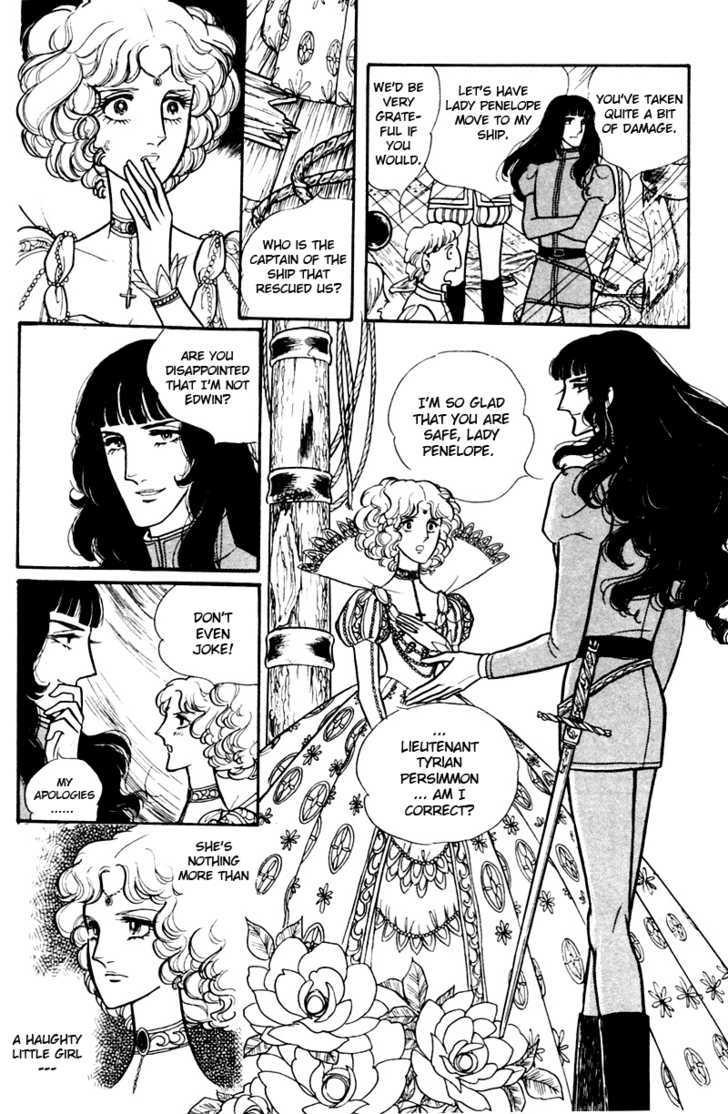 Eru Arukon - Taka Chapter 3 page 15 - Chapter 3