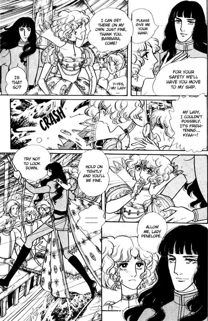 Eru Arukon - Taka Chapter 3 page 16 - Chapter 3