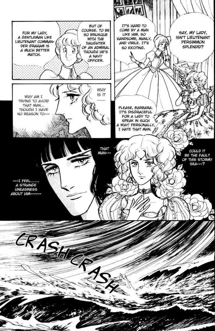 Eru Arukon - Taka Chapter 3 page 18 - Chapter 3