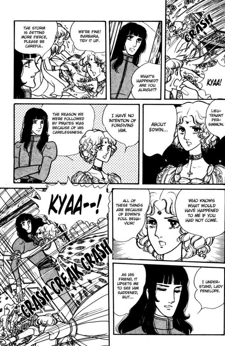 Eru Arukon - Taka Chapter 3 page 20 - Chapter 3