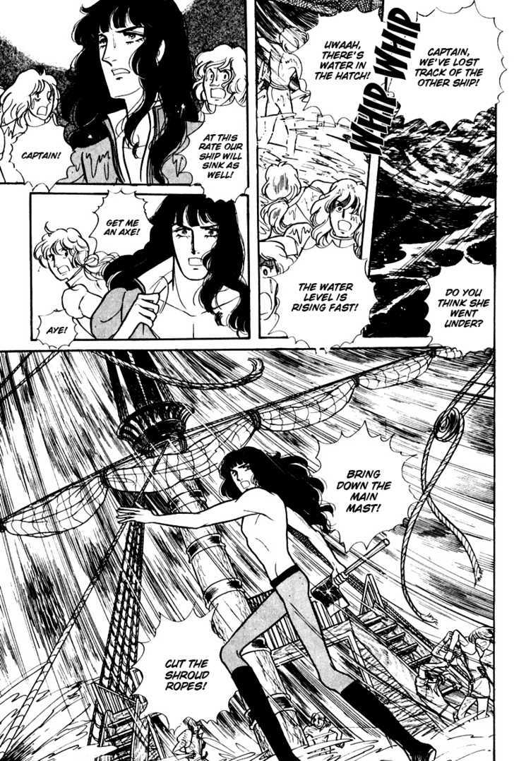 Eru Arukon - Taka Chapter 3 page 22 - Chapter 3