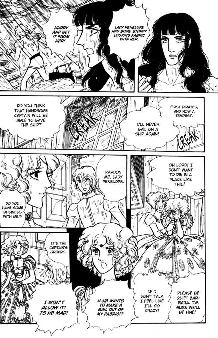 Eru Arukon - Taka Chapter 3 page 25 - Chapter 3